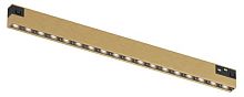 Накладной светильник Denkirs SHINE PRIME GRILL Zigbee DK4971-SB в Нижнем Новгороде