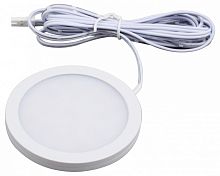 Накладной светильник Lightstar Mobiled 036540 в Нижнем Новгороде