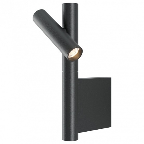 Бра Maytoni Utility MOD433WL-L3B3K в Нижнем Новгороде