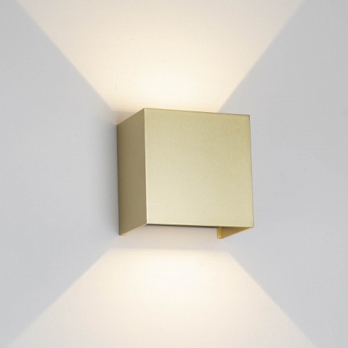 Накладной светильник Mantra DAVOS 9225 в Нижнем Новгороде фото 4