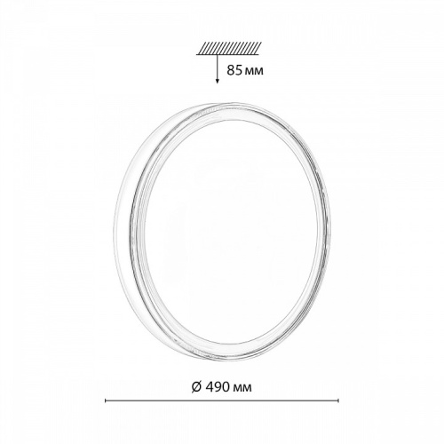 Накладной светильник Sonex Laven 7699/EL в Архангельске фото 6
