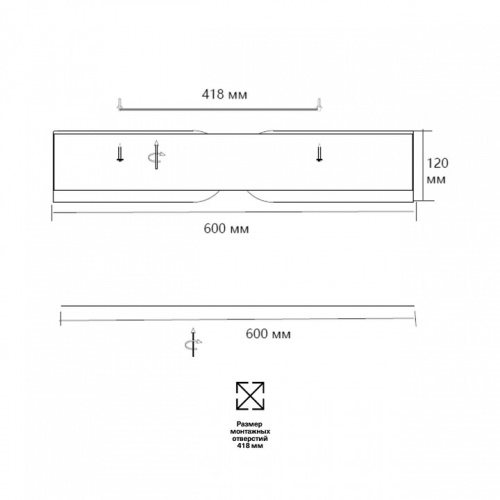 Накладной светильник Sonex Coraggio 7721/100L в Нижнем Новгороде фото 3