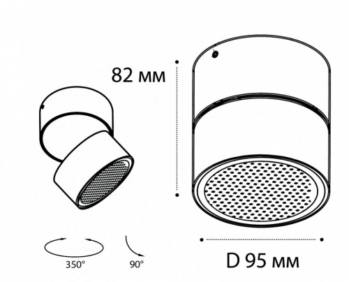 Накладной светильник Italline IT02-006 IT02-006 black 3000K в Гагарине фото 4