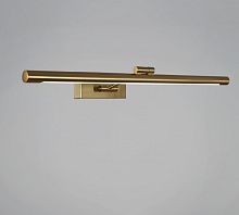 Подсветка для картины  06738-0.2-460 в Нижнем Новгороде