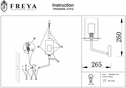 Бра Freya Felicity FR5206WL-01FG в Нижнем Новгороде фото 5