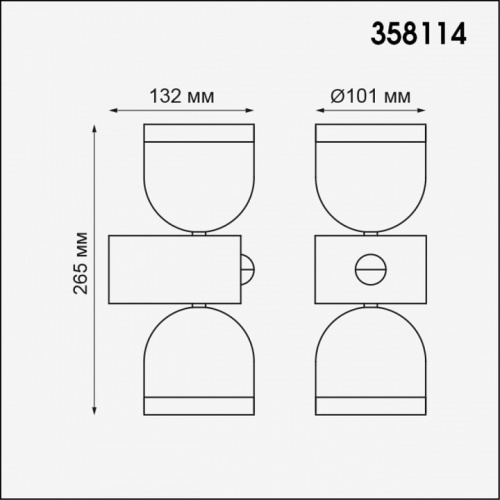 Светильник на штанге Novotech Galeati 358114 в Качканаре фото 3