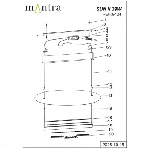 Подвесной светильник Mantra Sun II 9424 в Нижнем Новгороде фото 6
