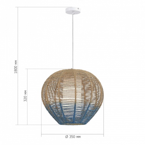 Подвесной светильник ST-Luce Vimini SL1514.513.01 в Нижнем Новгороде фото 3