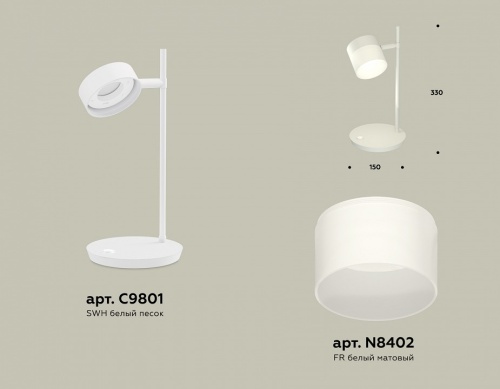 Настольная лампа офисная Ambrella Light XB XB9801204 в Нижнем Новгороде фото 2