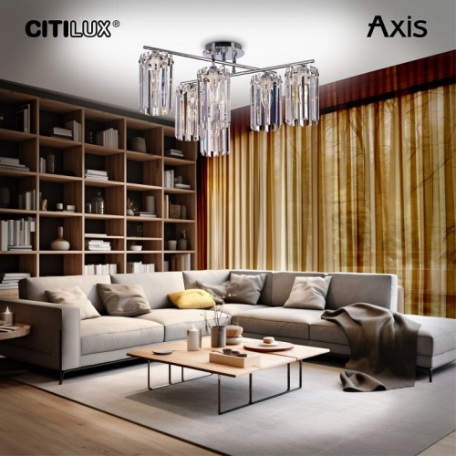 Потолочная люстра Citilux AXIS CL313261 в Коркино фото 2