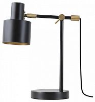 Настольная лампа офисная Moderli Artis V11263-1T в Нижнем Новгороде