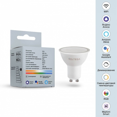 Лампа светодиодная с управлением через Wi-Fi Voltega Wi-Fi bulbs GU10 5.5Вт 2700-6500K VG-MR16GU10RGB_cct-WIFI-5,5W в Чайковском фото 2
