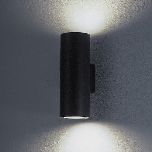 Светильник на штанге Mantra Volcano 6482 в Нижнем Новгороде фото 3