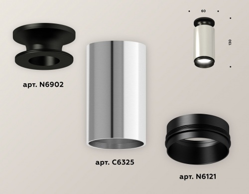 Накладной светильник Ambrella Light XS XS6325100 в Нижнем Новгороде фото 3