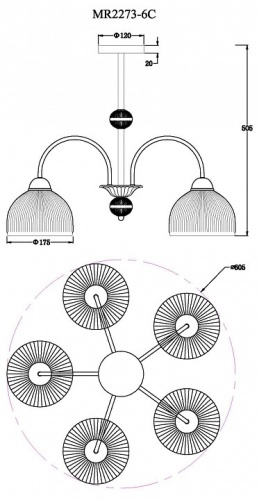 Люстра на штанге MyFar Flora MR2273-5С в Нижнем Новгороде фото 5