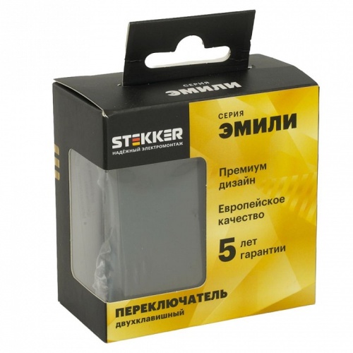 Переключатель двухклавишный без рамки Stekker Эмили 49843 в Нижнем Новгороде фото 3