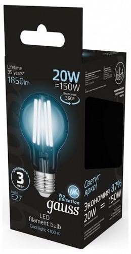 Лампа светодиодная Gauss Filament E27 20Вт 4100K 102902220 в Нижнем Новгороде фото 5