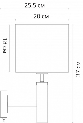 Бра Arte Lamp Robert A5029AP-1SS в Ермолино фото 4