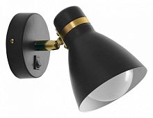 Бра Arte Lamp Fafnir A5047AP-1BK в Владивостоке