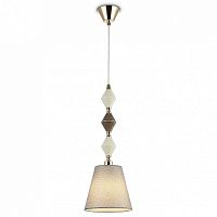 Подвесной светильник Ambrella Light LH LH75405 в Нижнем Новгороде