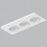 Крепление для встраивания светильника Arte Lamp Ducre-Accessories A809003 в Нижнем Новгороде