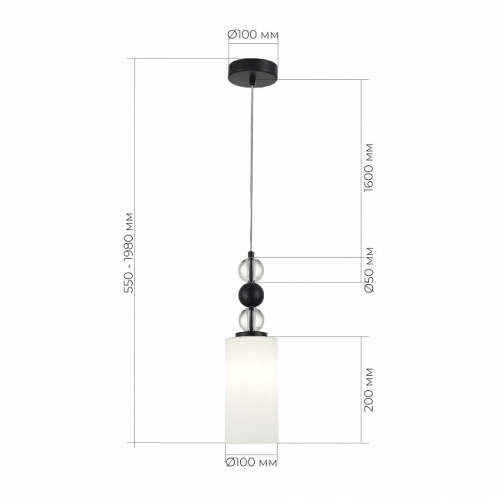 Подвесной светильник ST-Luce AURORA SL2003.403.01 в Нижнем Новгороде фото 5