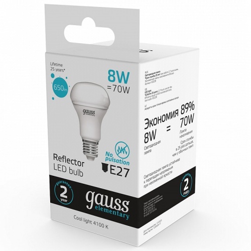 Лампа светодиодная Gauss R63 E14 8Вт 4100K 63228 в Нижнем Новгороде фото 4