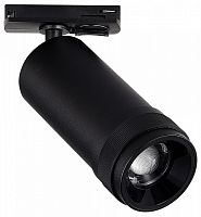 Светильник на штанге ST-Luce BASE ST385.436.10 в Нижнем Новгороде