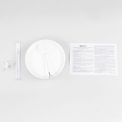 Накладной светильник Citilux Люмен CL707011 в Нижнем Новгороде фото 2