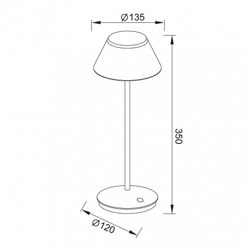 Настольная лампа декоративная Mantra K5 7989 в Нижнем Новгороде фото 4