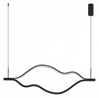 Подвесной светильник Kink Light Линн 08258-140,19P в Нижнем Новгороде