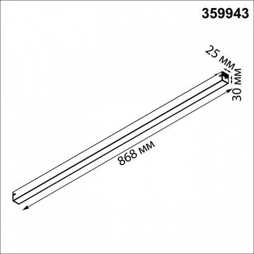 Накладной светильник Novotech PORT 359943 в Нижнем Новгороде фото 3