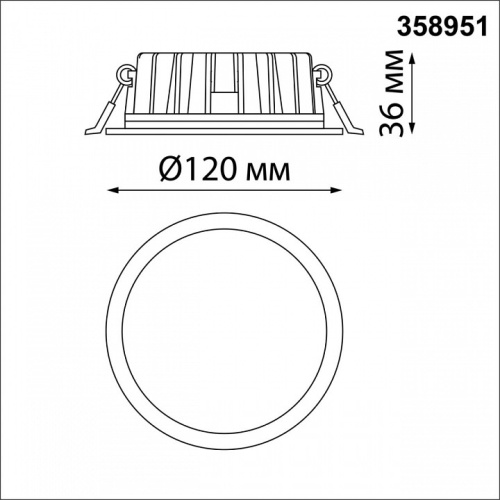 Встраиваемый светильник Novotech Lante 358951 в Нижнем Новгороде фото 3