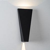 Накладной светильник Italline IT01-A807 IT01-A807 black в Кизилюрте
