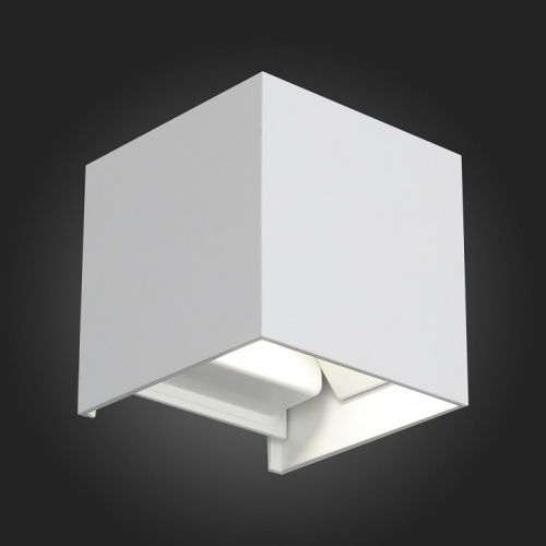 Накладной светильник ST-Luce SL560 SL560.501.02 в Нижнем Новгороде фото 3