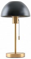 Настольная лампа декоративная Moderli Aspen V11322-1T в Нижнем Новгороде