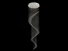 Подвесная люстра Newport VERONA 8213/300 mat.white в Нижнем Новгороде