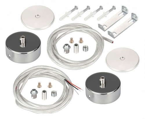 Подвес для профиля Arlight SL-ROUND 37773 в Нижнем Новгороде