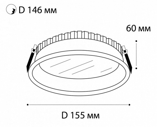 Встраиваемый светильник Italline IT06-6013 IT06-6013 white 4000K в Сургуте фото 5