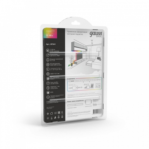 Комплект с лентой светодиодной Gauss Basic BT041 в Нижнем Новгороде фото 11