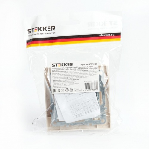 Переключатель перекрестный одноклавишный Stekker Эрна 39926 в Нижнем Новгороде фото 2