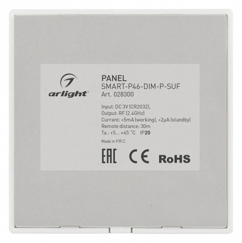 Панель-диммер клавишный накладной Arlight SMART 028300 в Нижнем Новгороде фото 2