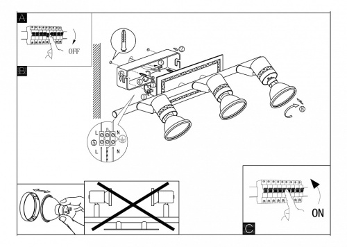Спот Eglo Bonares 94284 в Нижнем Новгороде фото 3