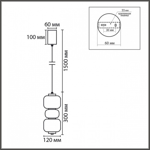 Подвесной светильник Lumion LEDIO 8324/20L в Нижнем Новгороде фото 2