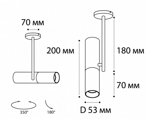 Светильник на штанге Italline M03-095 M03-095 gold/black в Волгограде фото 2