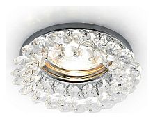 Встраиваемый светильник Ambrella Light K K206 CL/CH в Нижнем Новгороде