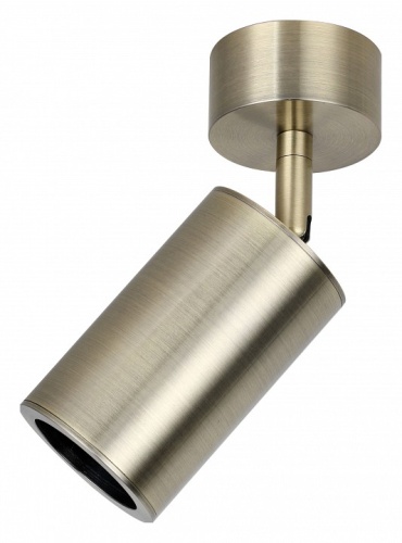 Спот Favourite Angularis 2801-1U в Нижнем Новгороде фото 5