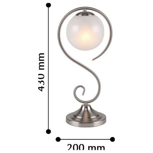 Настольная лампа декоративная F-promo Fabbio 2349-1T в Нижнем Новгороде фото 3