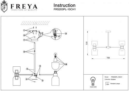 Люстра на штанге Freya Savia FR5203PL-10CH1 в Мамоново фото 4
