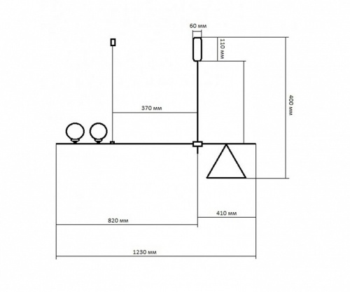 Люстра на штанге Kink Light Пулл 07620-2+1,19 в Нижнем Новгороде фото 2